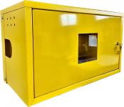 Шкафы защитные